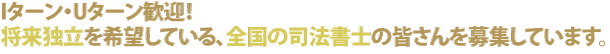 I^[EU^[}IƗ]ĂAS̎i@m̊FWĂ܂B
